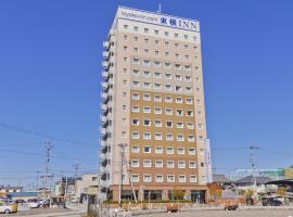 Toyoko Inn Maibara eki Shinkansen Nishi guchi，位于米原的酒店