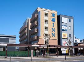 Toyoko Inn Kintetsu Nara Ekimae，位于奈良的酒店