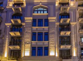瓦尔达尔宫酒店 - 特殊类别，位于伊斯坦布尔Cihangir的酒店