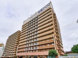 Toyoko Inn Osaka Abeno Tennoji，位于大阪的酒店