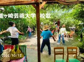 Kamagasaki University of the Arts Cafe Garden Guest House aka Cocoroom