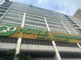 GO HOLTELS，位于普莱瑟维尔的酒店