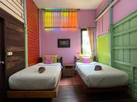 tamarind guesthouse，位于大城昭萨帕拉雅国家博物馆附近的酒店