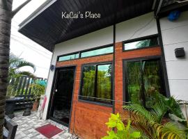 KeCai’s Place，位于Digos的度假屋