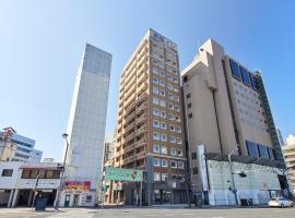 Toyoko Inn Hiroshima Ekimae Ohashi Minami，位于广岛的酒店