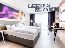 ACHAT Hotel Offenbach Plaza，位于奥芬巴赫的酒店