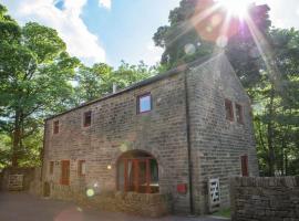 Unsliven Bridge Barn，位于Stocksbridge的酒店