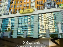 卡罗纳公寓酒店 ，位于敖德萨Primorsky的酒店