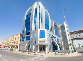 Golden Dune Residential Unit - Almalaz，位于利雅德的酒店