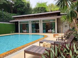 Alaita Boutique Phuket，位于Ban Bo Rae的酒店