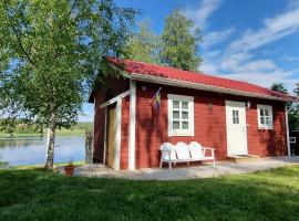Mysig stuga med sjötomt, nära Järvsöbacken，位于耶尔夫瑟的度假短租房