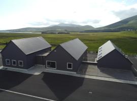 Achill Surf Centre，位于梅奥的青旅