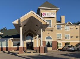 Coast Hinton Hotel，位于欣顿的酒店