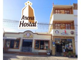 Arena Hostal，位于帕拉卡斯的旅馆