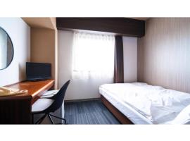 Hotel AreaOne Minamisoma - Vacation STAY 56244v，位于Minamisouma的酒店