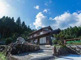 Whole house rental inn Umu - Vacation STAY 60715v，位于米原的别墅