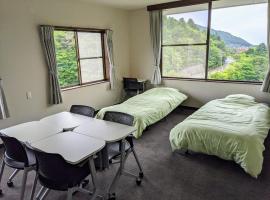 H,U,B Unzen - Vacation STAY 78660v，位于云仙市的酒店