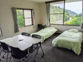 H,U,B Unzen - Vacation STAY 78660v