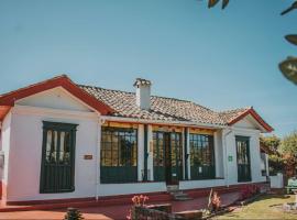 Hotel Finca el Recreo，位于瓜斯卡的酒店