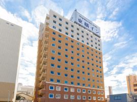 Toyoko Inn Tokyo Machida eki Odakyu sen Higashi guchi，位于町田市的酒店