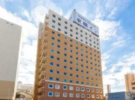 Toyoko Inn Tokyo Machida eki Odakyu sen Higashi guchi