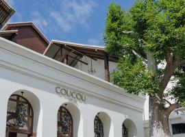Coucou Hotel，位于清迈清曼寺附近的酒店