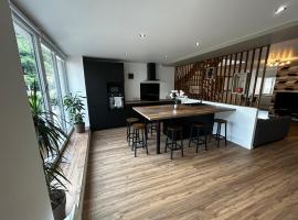Maison de campagne，位于Vuillafans的酒店