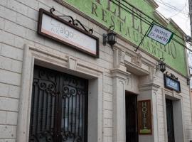 Hotel El Patio，位于特基斯基亚潘的酒店