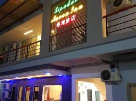 Sipadan Crystal Haven Inn，位于仙本那的酒店