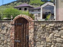 B&B Odzun，位于Odzun的酒店