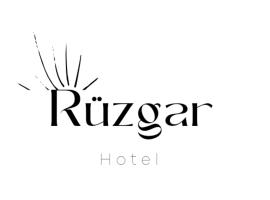 Rüzgar Hotel，位于恰纳卡莱恰纳卡莱机场 - CKZ附近的酒店
