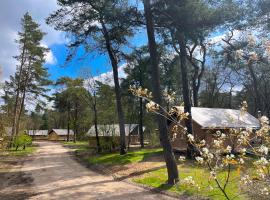 Huttopia De Veluwe，位于Kootwijk的豪华帐篷营地