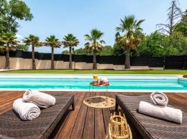 Zenitude Hotel la Valadiere, Ascend Hotel Collection，位于蒙彼利埃的酒店
