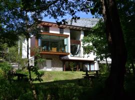 Alesga Hotel Rural - Valles del Oso -Asturias，位于San Salvador的酒店