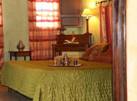 Chambre Zagora, Riad 8 au village naturiste Couple only，位于阿格德角的摩洛哥传统庭院