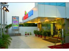 Hotel Flora Inn, Nagpur，位于那格浦尔的度假短租房
