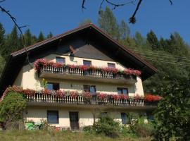 Haus Königshofer，位于圣卡瑟林阿哈的酒店