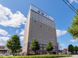 Toyoko Inn Toyama eki Shinkansen guchi No 1，位于富山的酒店