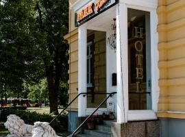 林柯平弗缇塔公园酒店，位于林雪平的精品酒店