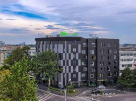 ibis Styles Bucharest Erbas，位于布加勒斯特的家庭/亲子酒店