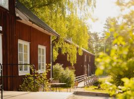 STF Korrö Gårdshotell，位于Linneryd的酒店