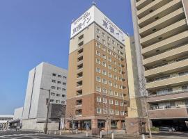 Toyoko Inn Satsuma Sendai eki Higashi guchi，位于萨摩川内市的酒店