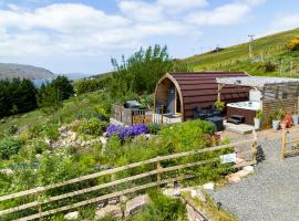 The Highland Bothies Glamping，位于阿勒浦的自助式住宿