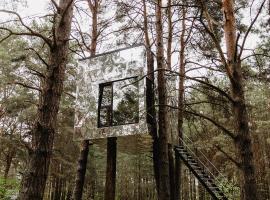 Treehouse Virš Bedugnės，位于尤尔巴尔卡斯的别墅