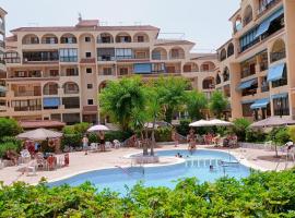 Grace resident stúdió apartman，位于拉马他的酒店