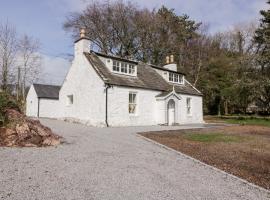 Saltflats Cottage - Rockcliffe，位于达尔比蒂的酒店