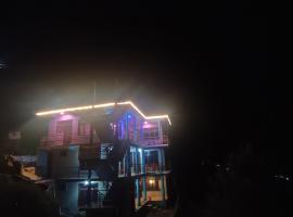 Vike Inn，位于Tosh的酒店