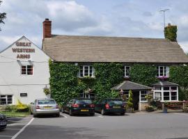 The Great Western Arms，位于Clifton Hampton大谷仓附近的酒店