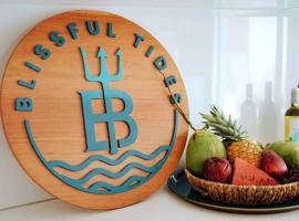 Blissful Tides，位于Hope Bay的酒店