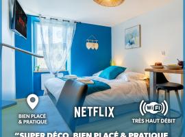 Le Roqueprins - Netflix/Wi-Fi Fibre/Terrasse，位于班纳萨克的公寓